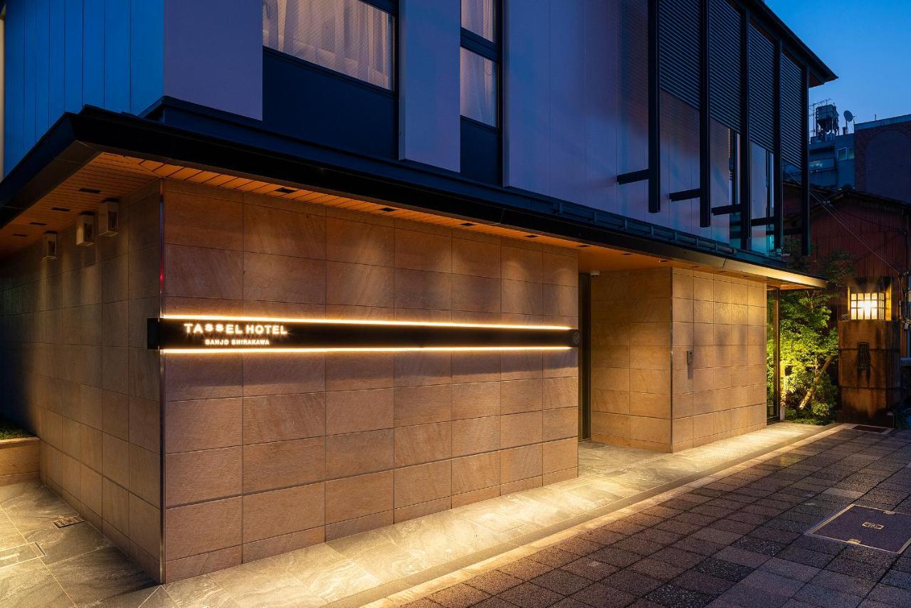 Tassel Hotel Sanjo Shirakawa Kyoto Ngoại thất bức ảnh